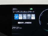トヨタセーフティセンス(TSS)搭載車両です。