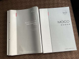取扱説明書・保証書付きです