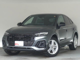 2001年オープン。 Audi正規ディーラーとして最も歴史のあるAudi 江戸川は、2フロアに分かれるガラス張りのショールームです。