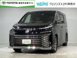 ★現車確認をお願いいたします★0466-88-5711藤沢市大庭5403-12kaiya_saito@weins-toyota.jp
