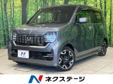 純正ナビ 全周囲カメラ ホンダセンシング レーダークルーズ