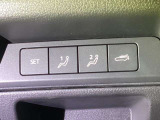 運転席シートメモリー機能を搭載。登録したポジションを呼び出せるため、ご家族での共用時にも便利な装備です。