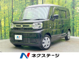 両側電動ドア 純正9型ナビ 全周囲カメラ セーフティーサポート 禁煙車