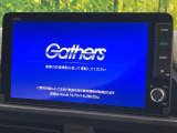 フリード 1.5 エアー 