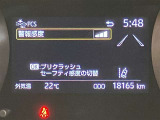 視認性のいいメーターを採用しており、快適なドライブをサポートします。
