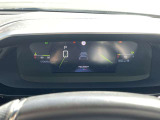 運転中の視線移動を抑えるレイアウトの「iCockpit」。