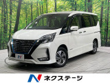後席モニター 全周囲カメラ エマージェンシーブレーキ 禁煙車 ドラレコ