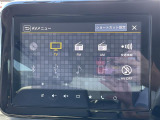 ワゴンRスマイル ハイブリッド(HYBRID) X 修復歴無し