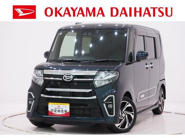 タントカスタム RS スタイルセレクション 