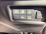 安全運転支援機能を一時的にOFFにするスイッチです。