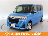 当社では現車確認にご来店いただける千葉・東京・神奈川・埼玉・茨城・栃木・群馬に在住の方への販売とさせていただいております。