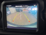 ●バックカメラ:便利な【バックカメラ】で安全確認もできます。駐車が苦手な方にもオススメな便利機能です。