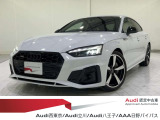 Audi西東京厳選認定中古車をご覧いただきありがとうございます!Youtubeにて在庫車両を紹介中!