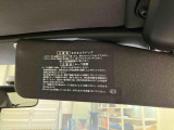 ナビゲーション、ETCなど各種用品もご要望に応じてお見積りさせて頂きます!