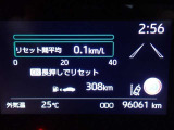 メーター内インフォメーション