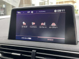今回はプジョー千葉店にご興味いただきありがとうございます。プジョーの認定中古車は当店にお任せください。通話無料のフリーダイヤルをご利用ください。