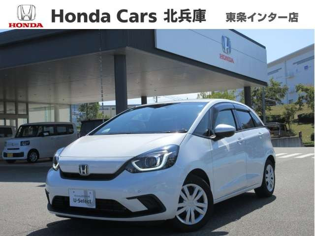 フィット 1.3 ホーム