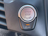 Bluetooth接続可能です!お気に入りの音楽を是非車のスピーカーでお聞きください!!BMW Premium Selection成田店(10:00から19:00月曜日定休・祝除)