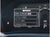当店ではスポーツグレードや人気車種・上級グレードを主に仕入れ強化しております!中古車でお買い得感あるお車展示中となっておりますのでお客様のご来店、お見積もり依頼お待ちしております。