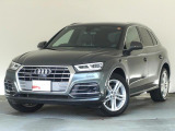 Audi Approved 有明店では、展示車両すべてに第三者査定機関「AIS」の「車両品質査定書」をご準備しております。実写が見れない不安も、査定書があれば安心です。