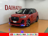 神奈川ダイハツお勧めの一台!