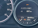 ●仕入れ段階で徹底したチェックを行い、厳しい審査にパスした車だけを展示・販売しています。弊社ではこれをプロチェックと呼び、数十の独自チェック項目に基づき、車の状態を調べ上げています。