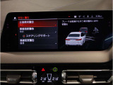 車の魅力をお伝えできますように、一台一台心を込めて撮影しております☆追加画像をご希望の際はどうぞご遠慮なくお申し付けください。