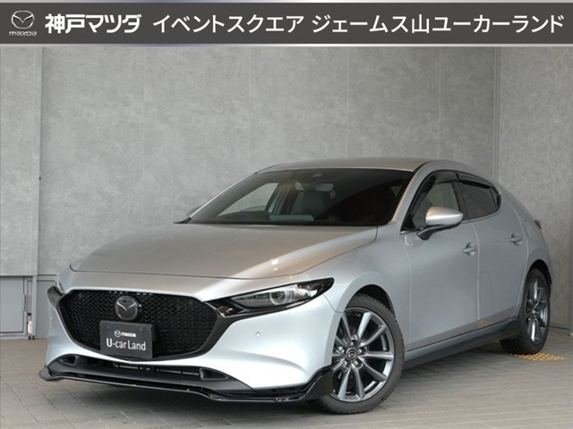 MAZDA3ファストバック 2.0 20S Lパッケージ