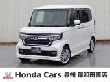 R4年式ホンダセンシング付きN-BOXカスタム入荷しました!ターボ車!■純正ナビ■Rカメラ■ETC■LED■PSD■ドラレコ