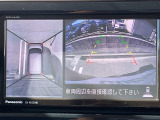 ◆北は北海道から南は沖縄まで、ご購入いただいたお車は全国にご納車が可能です!お電話、メール、動画などでリモートでお車のご案内も可能です!親切、丁寧に対応させて頂きますのでお気軽にご相談ください!