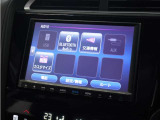 ◆TV視聴可能!◆お好きなテレビ番組を車内でお楽しみいただけます♪