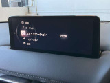 各種オーディオソースにも対応しています。