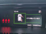●最長保証期間3年間、走行距離無制限保証☆(※各種車輌により条件が異なります。詳しくはお問合せ下さいませ。)