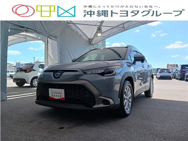 カローラクロス 1.8 ハイブリッド S 