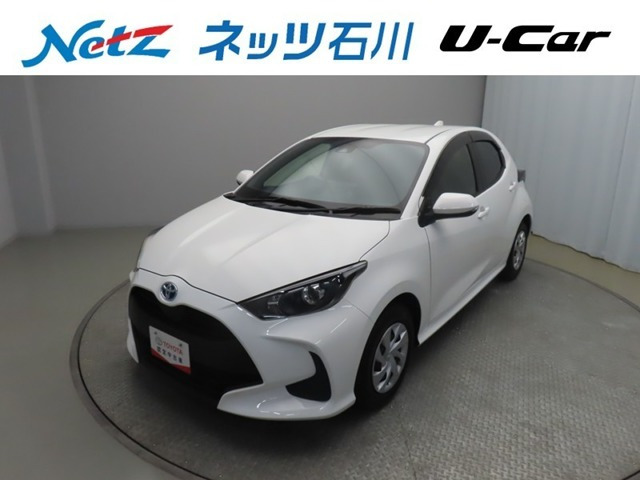 ヤリス 1.5 ハイブリッド X