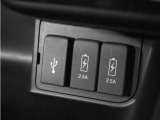 ◆USBチャージャー◆使いやすい場所に装備されています。