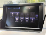 【ナビゲーション】目的地までしっかり案内してくれる使いやすいナビ。Bluetooth接続すればお持ちのスマホやMP3プレイヤーの音楽を再生可能!毎日の運転がさらに楽しくなります!!