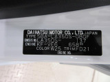 県内の少し離れた店舗にある場合でも、お近くの店舗にてどのお車もご購入頂けますのでご安心ください。