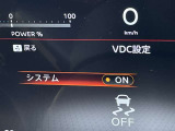 横滑り防止装置装備です!
