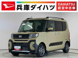 走行無制限1年保証 ETC アダプティブクルーズコントロール 両側電動スライドドア 前後コーナーセンサー 前席シートヒーター ルーフレール オートハイビーム スマートキー 15インチ純正アルミホイール