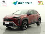 岐阜トヨペットの在庫車両をご覧いただき、誠にありがとうございます。ご希望の1台をお探しください。岐阜トヨペット全店舗で購入可能です。きっとお探しの1台が見つかると思います。