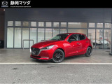 オプション品多数装着、純正エアロがキマってる☆綺麗なソウルレッド、MAZDA2が入荷しました!