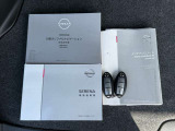 整備手帳&保証書、車両&ナビ取扱説明書。