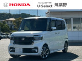 令和5年式N-BOXカスタムが入荷しました。