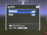 視認性の良いメ-タ-を採用しており、快適なドライブをサポ-トします♪.