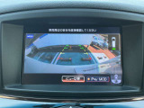 ナビ画面にアラウンドビュ-モニタ-の映像を映し出しています。  狭い場所での車庫入れをサポ-トしてくれる便利アイテムです。