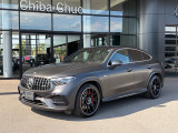 マットグレー調のラッピングを施工したボディにAMGカーボンパッケージを装備。GLC 63 Sの迫力を際立たせます。