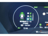 【インフォメーションディスプレイ】運転者のブレーキ操作を支援し、衝突回避の支援や衝突被害の軽減の支援をする衝突軽減ブレーキの作動情報の確認が可能です。