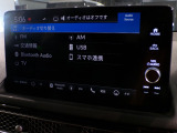 CD、DVD、Bluetooth、AM、FM、AUX、スマートフォン接続ができます。