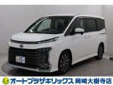 当店は、トヨタモビリティ東名古屋(株)をグループ会社に持つ中古車販売部門です。